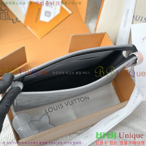 #���̺��� ����Ʈ Ŭ��ġ�� M61692-1005