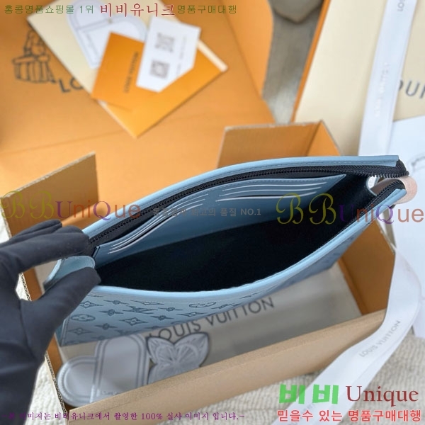 #���̺��� ����Ʈ Ŭ��ġ�� M61692-1003