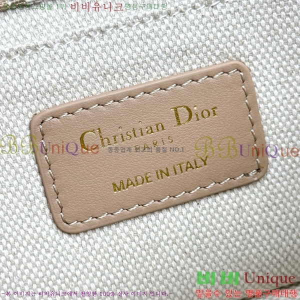 #��� �ٺ� �̽�Ʈ-����Ʈ�� M9335-1001