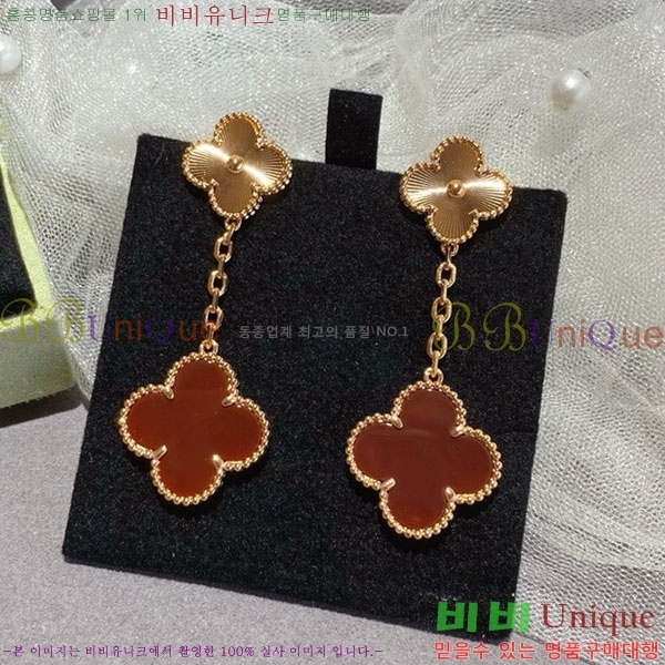 ���� ��Ŭ���� �� ���� �Ͱ��� VA11207-20