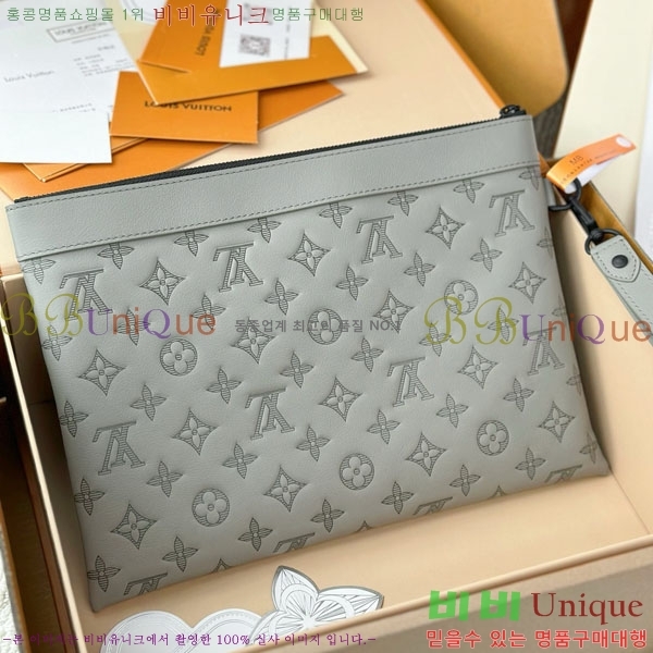 #���̺��� ����Ʈ ���� M81570-1002