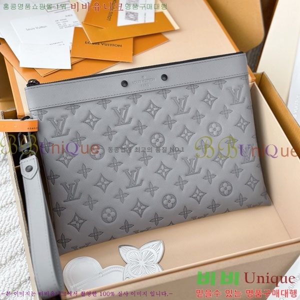 #���̺��� ����Ʈ ���� M81570-1003