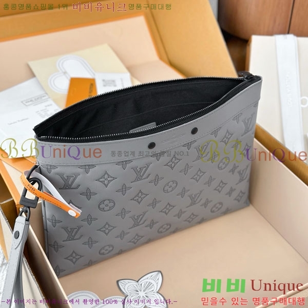 #���̺��� ����Ʈ ���� M81570-1003