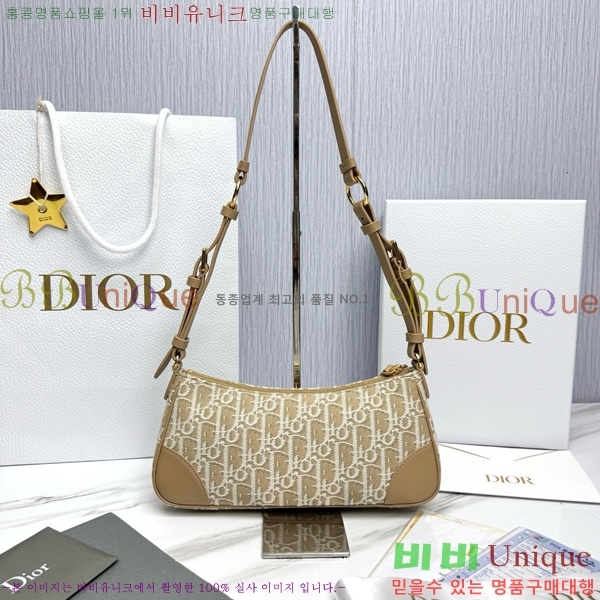 #��� 30 ������ ��������Ʈ �̴� �� S2398-1001