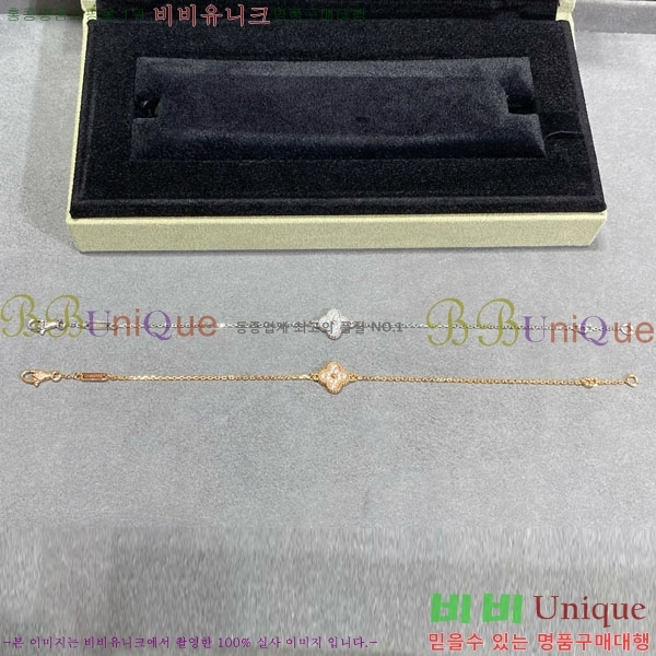 ���� ��Ŭ���� �� ���� ���� VA1735055-6