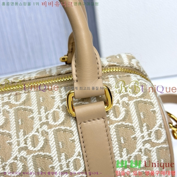 #��� �׷�� 20 ��Ʈ�� M1364-1001