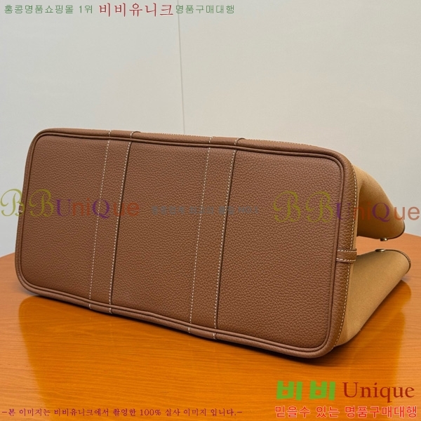 #�����޽� ������Ƽ 45 HE857150-102