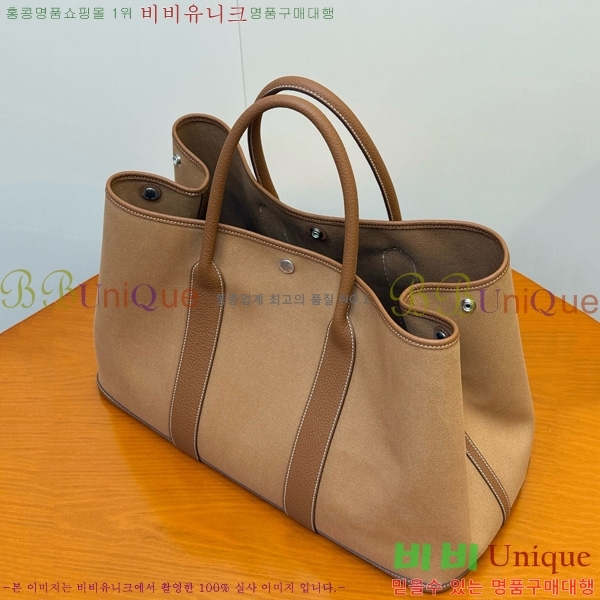 #�����޽� ������Ƽ 45 HE857150-102