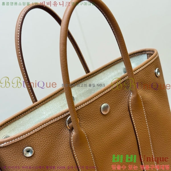 #�����޽� �����޽� �������� 28cm HE856900-101