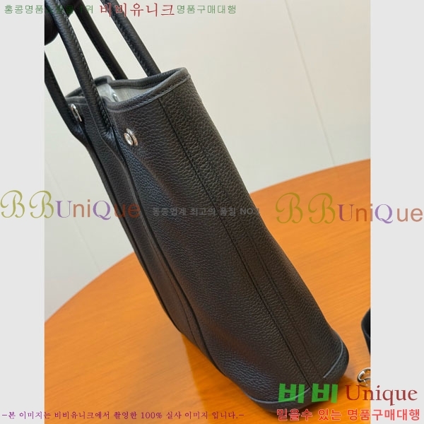 #�����޽� �����޽� �������� 28cm HE856900-104