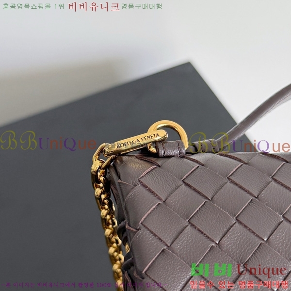 #���װ�����Ÿ ���� ����Ʈ ����Ƽ�� 843800-104