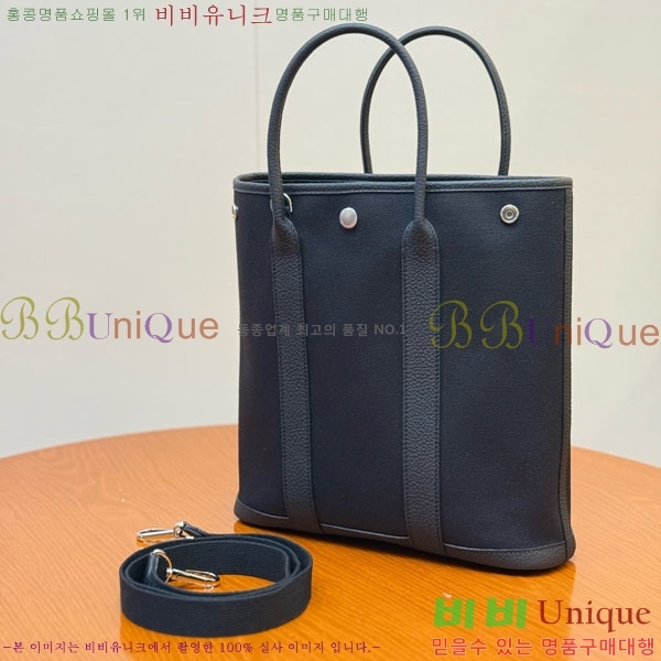 #�����޽� �������� 28cm HE856900-201