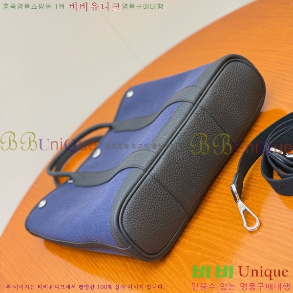 #�����޽� �������� 28cm HE856900-203