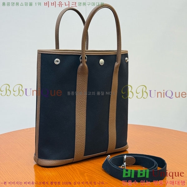 #�����޽� �������� 28cm HE856900-207