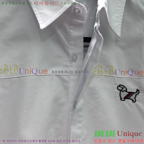 ���� ����� ���� TB7770231-1