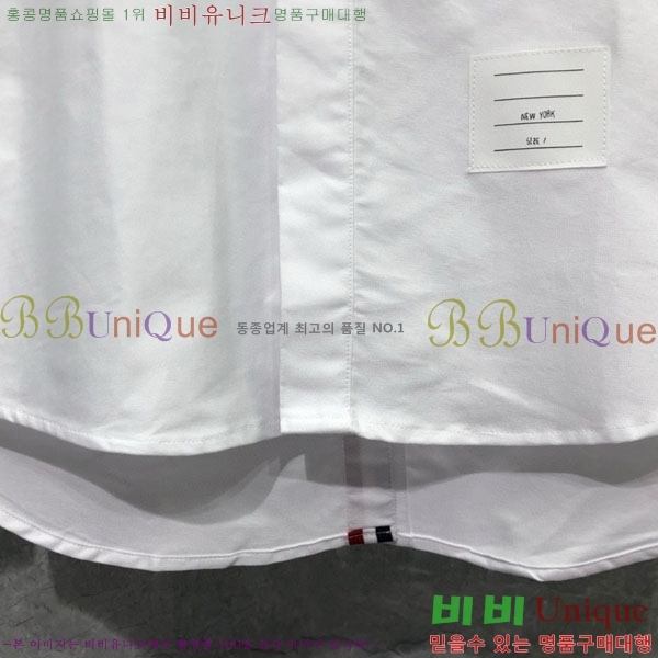 ���� ����� ���� TB7770231-1