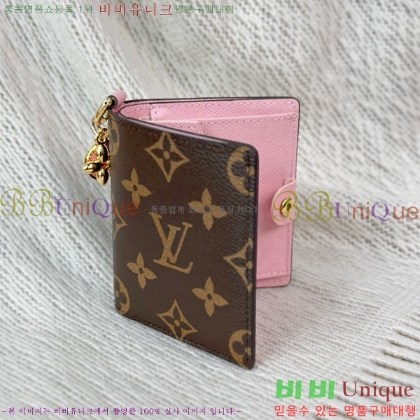 #���̺��� ������ LV �� ���� ���� M14718-1001