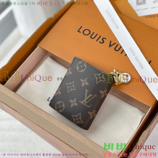 #���̺��� ������ LV �� ���� ���� M14613-1001