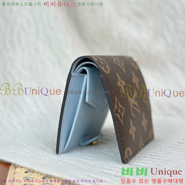 #���̺��� ������ LV �� ���� ���� M14613-1001