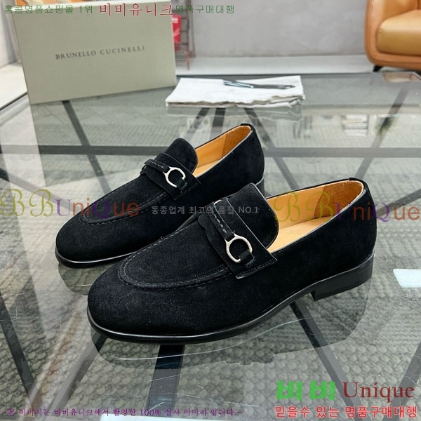 ���� ���ڷ� ��ġ�ڸ� ����/���� B6690511