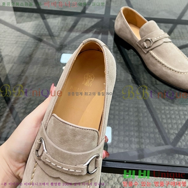 ���� ���ڷ� ��ġ�ڸ� ����/���� B6690511-2