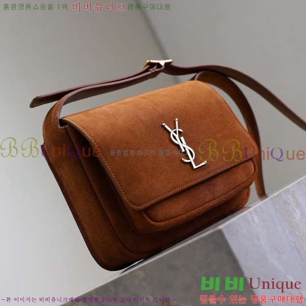 #���ζ� ��Ű ���̺� ����� 633151-1-2