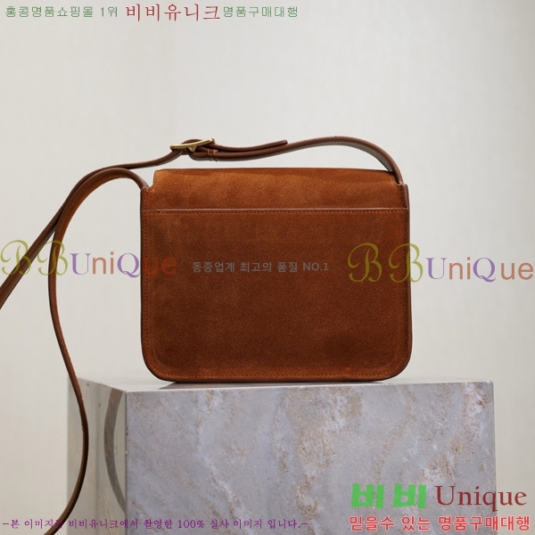 #���ζ� ��Ű ���̺� ����� 633151-1-2