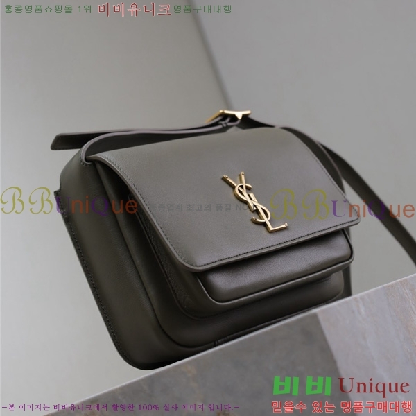 #���ζ� ��Ű ���̺� ����� 633151-1-3