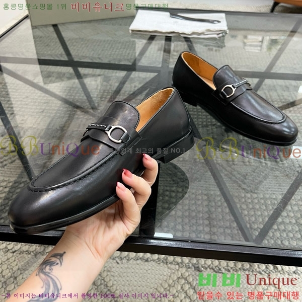 ���� ���ڷ� ��ġ�ڸ� ����/���� B6690511-4