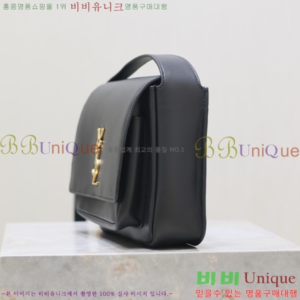 #���ζ� ��Ű ���̺� ����� 633151-1-5