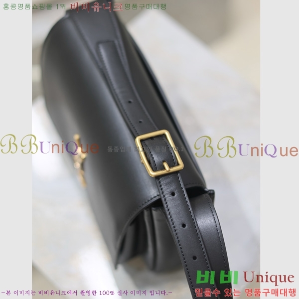 #���ζ� ��Ű ���̺� ����� 633151-1-5