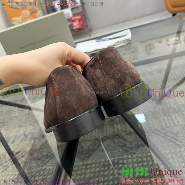 ���� ���ڷ� ��ġ�ڸ� ����/���� B6690522-1