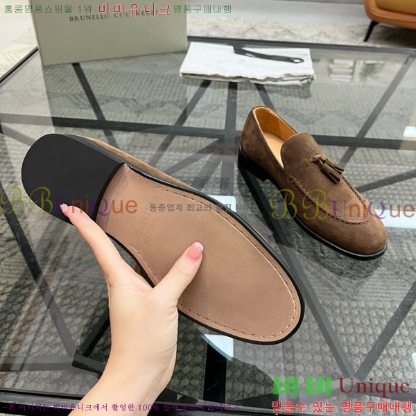 ���� ���ڷ� ��ġ�ڸ� ����/���� B6690522-2