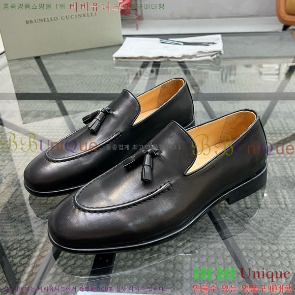 ���� ���ڷ� ��ġ�ڸ� ����/���� B6690522-4