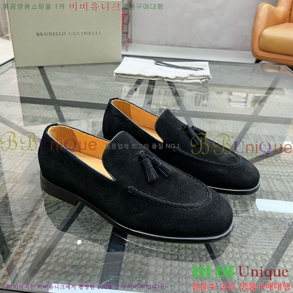 ���� ���ڷ� ��ġ�ڸ� ����/���� B6690522-5