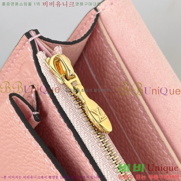 #���̺��� �ٹ� ���� ü�ι� M67841-1001