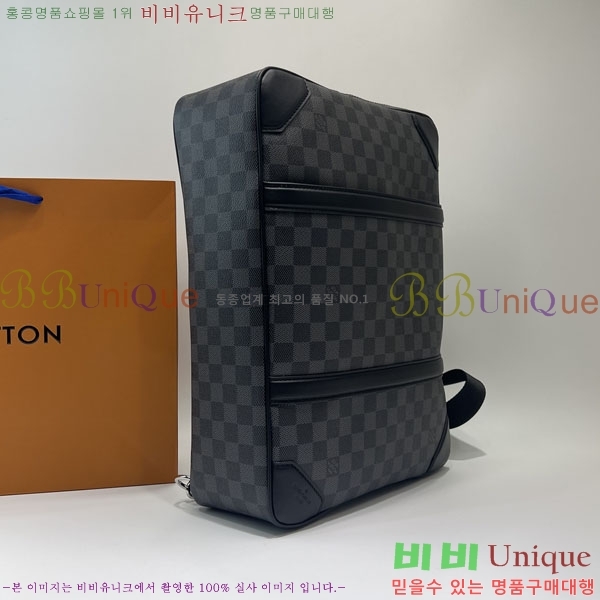 #���̺��� �ٹ̿� �긮�����̽� ���� N50051-101