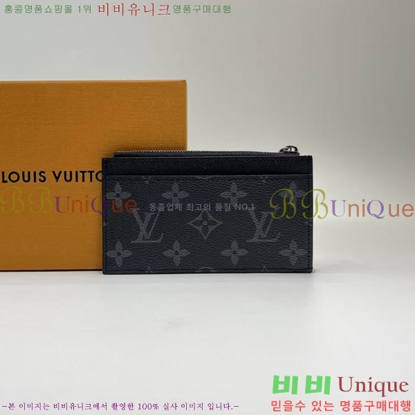 #���̺��� ���� ī�� Ȧ�� M69533-203