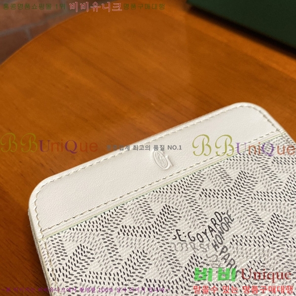 #���ߵ� ���� ������ 200060-2