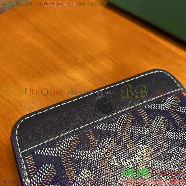 #���ߵ� ���� ������ 200060-7