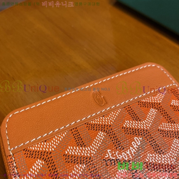 #���ߵ� ���� ������ 200060-5