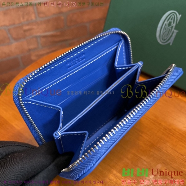 #���ߵ� ���� ������ 200060-8