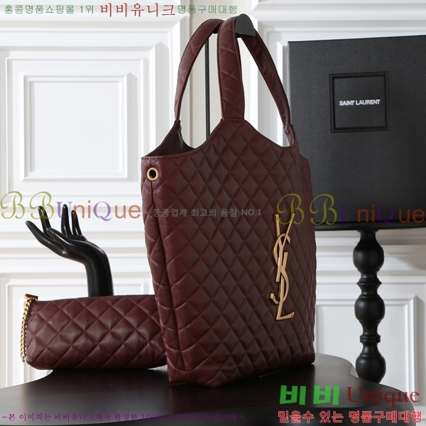 #���ζ� �����ɾ� �ƽ� ���۹� 698651-1100