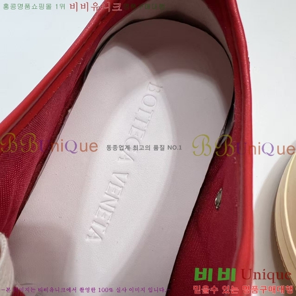 ���� ���װ� ����Ÿ ����Ŀ�� 27BV2533138-6 (265 ������)