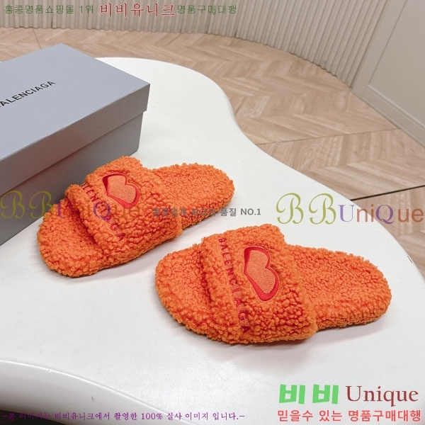 �߷��þư� �� ������ BL778092-3