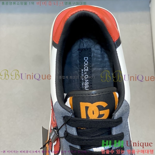 ���� ��ü�ذ��ٳ� ����Ŀ�� DG441809-2