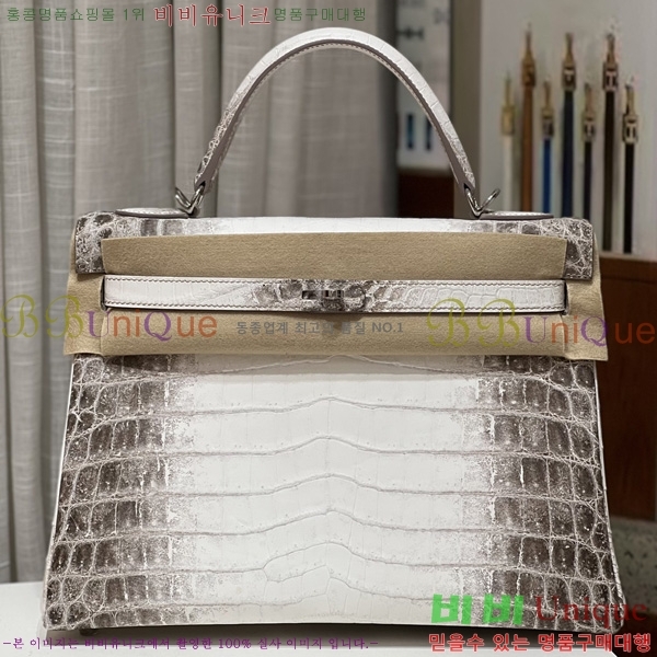 #�����޽� ������� �̸��� 32CM H30600-100 (����ǰ)