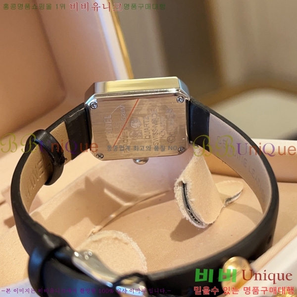 ��* ���������� �ð� C26660-2 ����