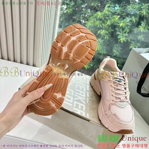  ��籸�� ����Ŀ�� �������� GGD33360-3