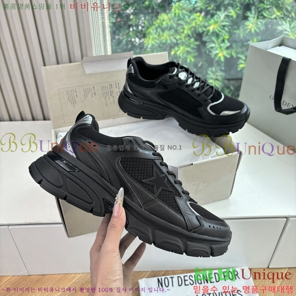  ��籸�� ����Ŀ�� �������� GGD33360-1